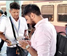 पश्चिम रेलवे ने बेटिकट यात्रियाें से 191 कराेड़ का जुर्माना वसूला